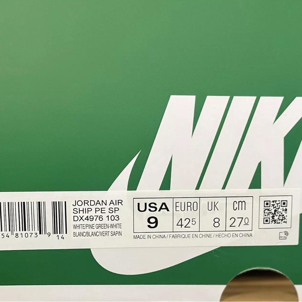 Nike Air Jordan Air Ship PE SP Sneakers - Picture 9 of 10